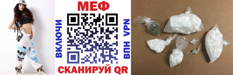 Купить закладку Махачкала Бутират  NBOMe  А ПВП 