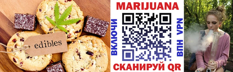 omg зеркало Махачкала Canna-Cookies марихуана магазин продажи наркотиков