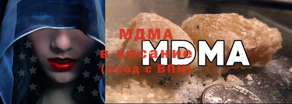 mdpv Алексеевка