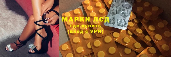 mdpv Алексеевка