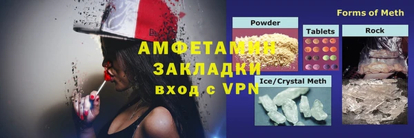 дживик Алзамай