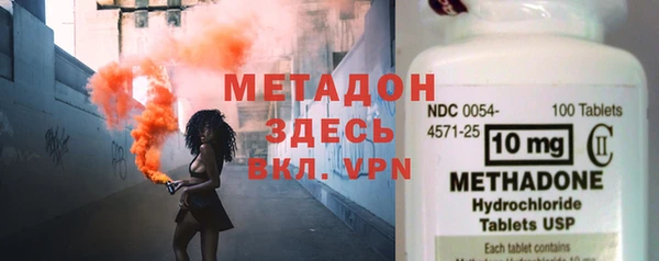 дживик Алзамай