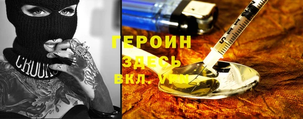 mdpv Алексеевка