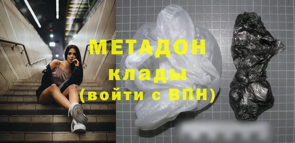 дживик Алзамай