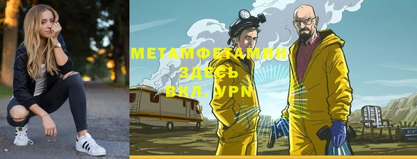 mdpv Алексеевка