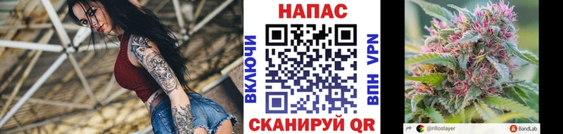 ссылка на мегу ONION  Махачкала  Канабис THC 21% 